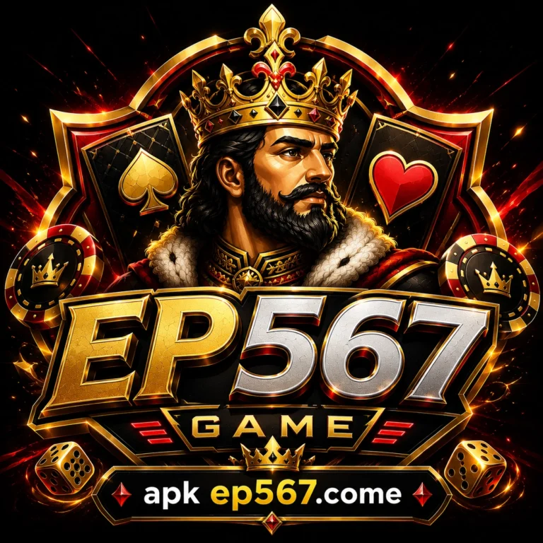 EP567 Game